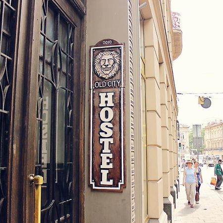Old City Hotel إلفيف المظهر الخارجي الصورة