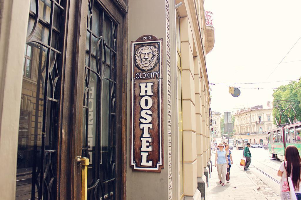 Old City Hotel إلفيف المظهر الخارجي الصورة